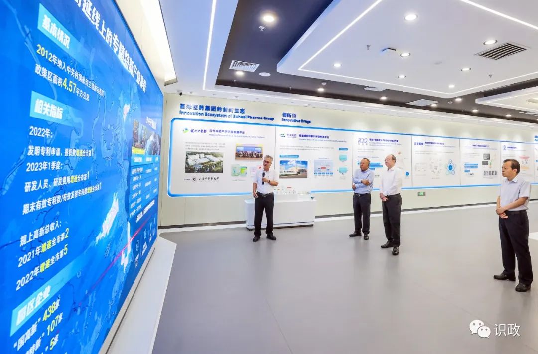 16877513231943763IFG.jpg 北京日报配图.jpg